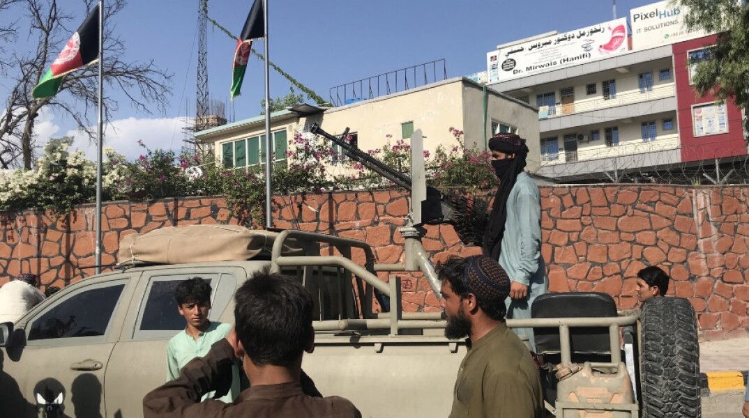 Αφγανιστάν: Ένοπλοι στο κέντρο της Καμπούλ