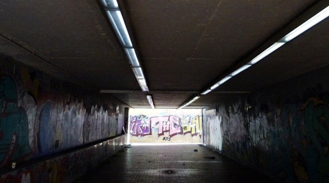 Υπόγεια Διάβαση