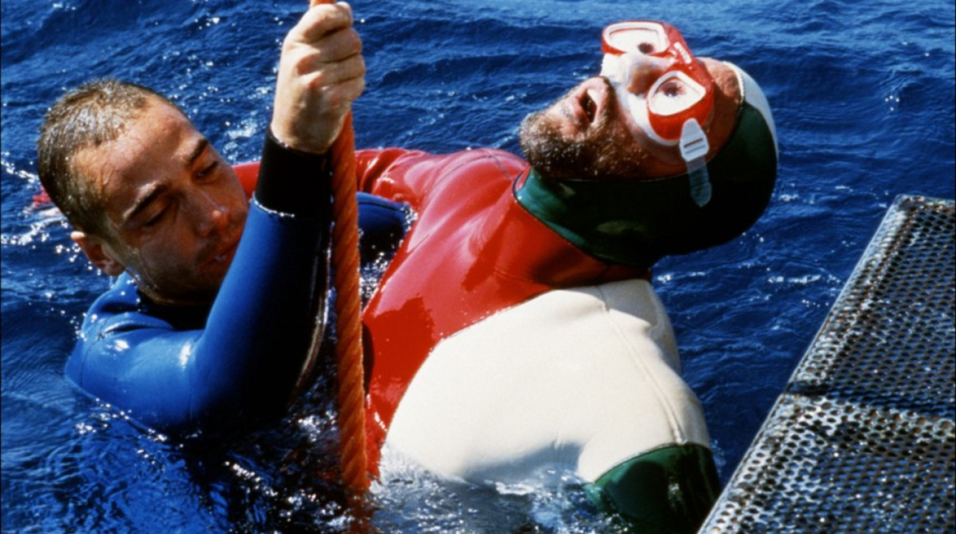 H ταινία απέραντο γαλάζιο