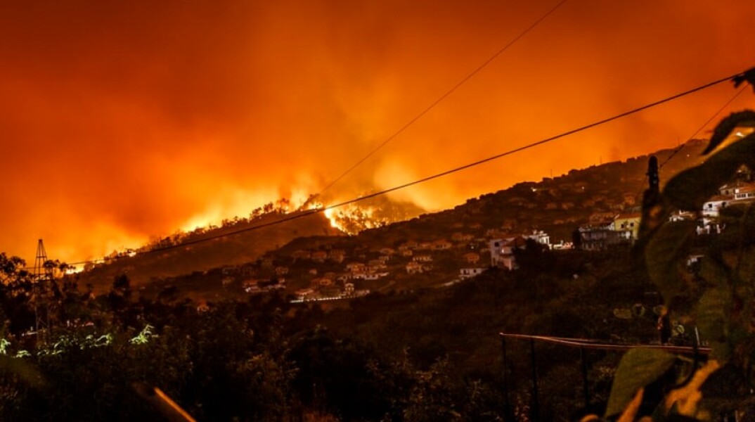 Πυρκαγιά