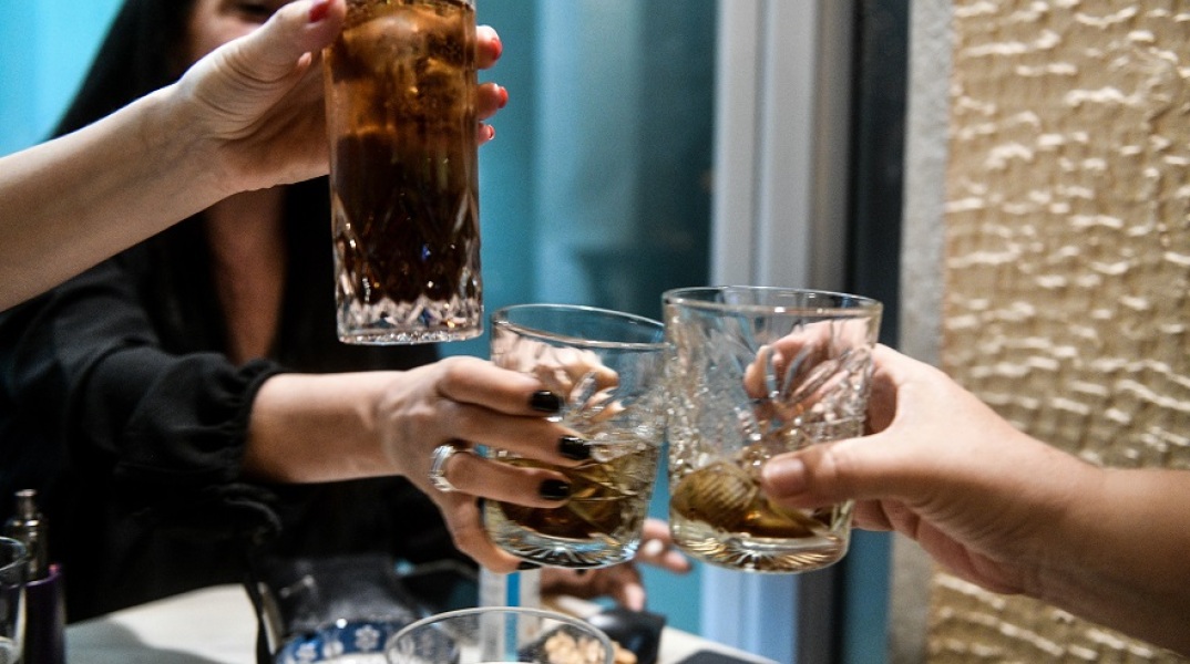 Μπαρ - Νυχτερινή διασκέδαση