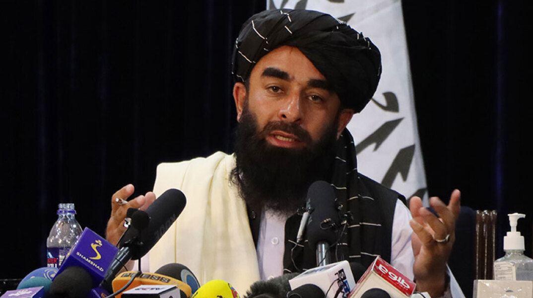 Αφγανιστάν: Εκπρόσωπος των Ταλιμπάν σε συνέντευξή Τύπου από την Καμπούλ