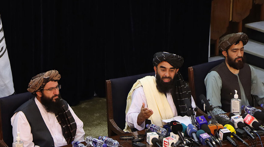 Αφγανιστάν: Η συνέντευξη Τύπου των Ταλιμπάν στην Καμπούλ