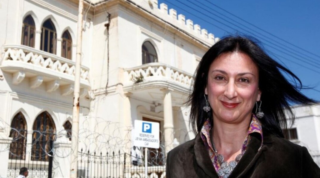 Η Καρουάνα Γκαλιζία