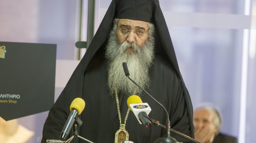 Μητροπολίτης Μόρφου, Νεόφυτος