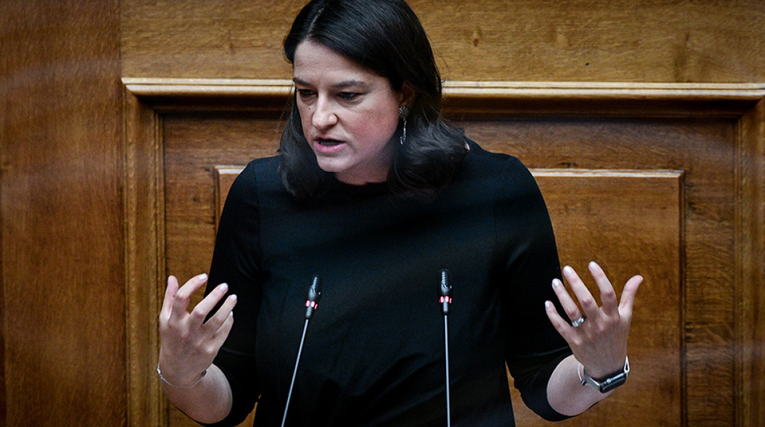 Διαγραφή χρεών καθηγητών