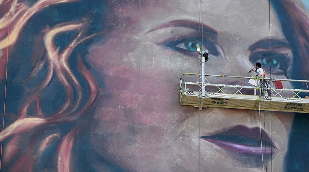 Εντυπωσιακό mural της Νικόλ Κίντμαν (Nicole Kidman) στο Σίδνεϊ