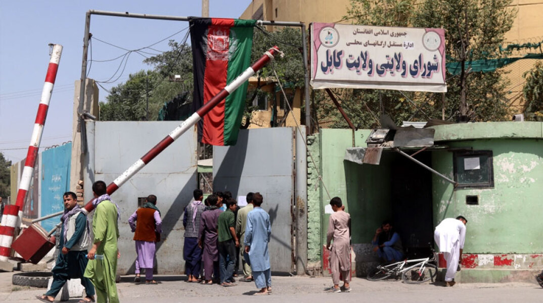 Εικόνα από την Καμπούλ, την πρωτεύουσα του Αφγνιαστάν