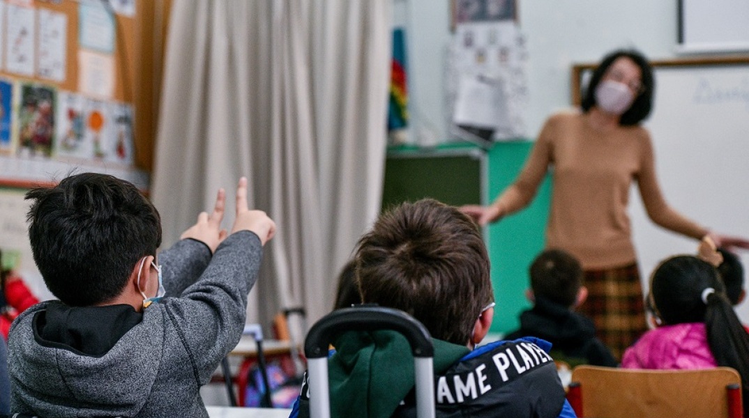 Σχολείο: Μαθητές και εκπαιδευτικοί με μάσκα στις τάξεις