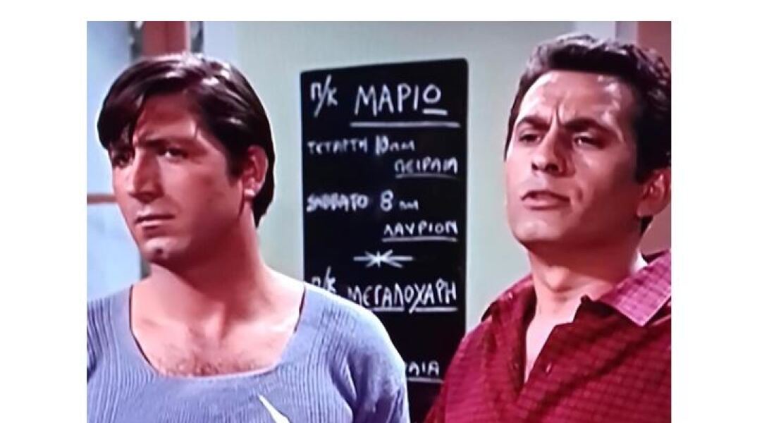 Ο Ανέστης Βλάχος και ο Νίκος Ξανθόπουλος σε σκηνή από ταινία 