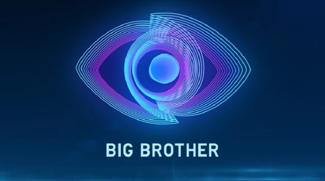 Το σήμα του Big Brother που κάνει πρεμιέρα την Κυριακή στις 21:00 © YouTube