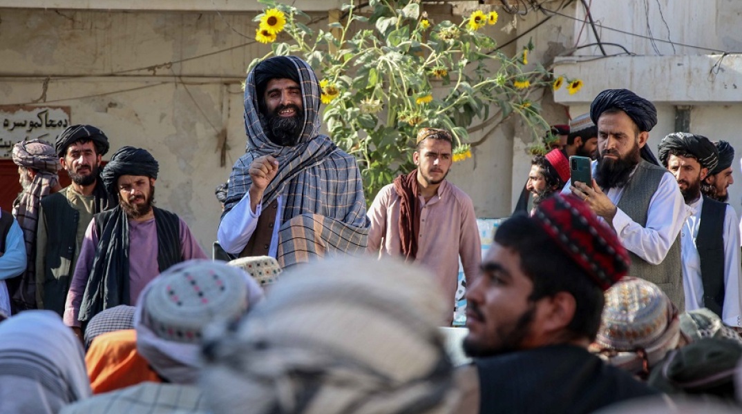 Αφγανιστάν