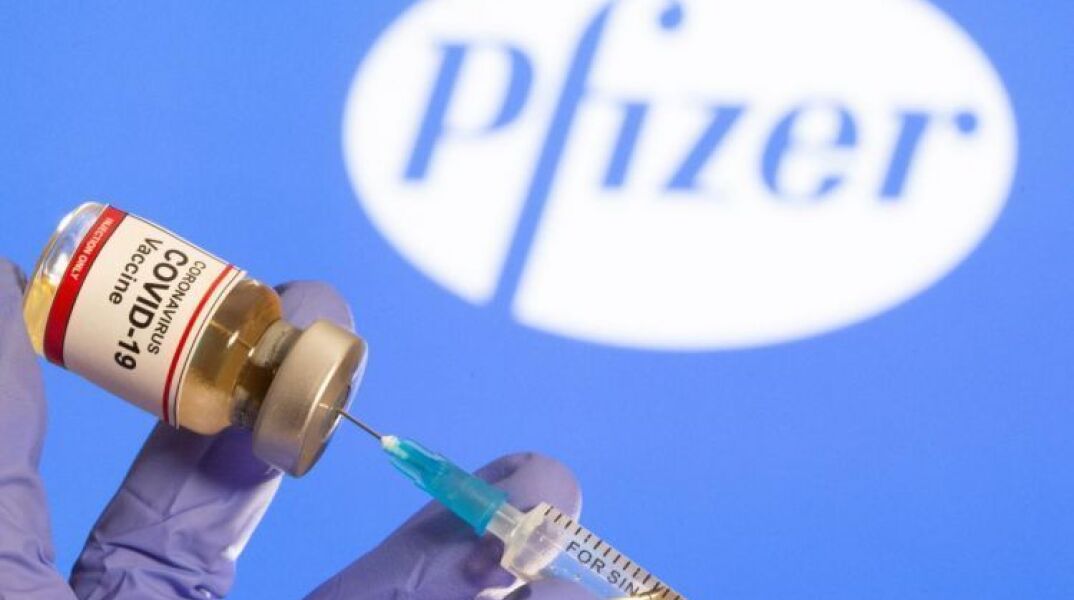 Pfizer εμβόλιο © EPA 