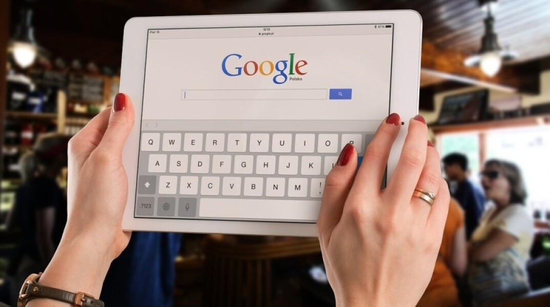 Μηχανή αναζήτησης της Google © Pixabay
