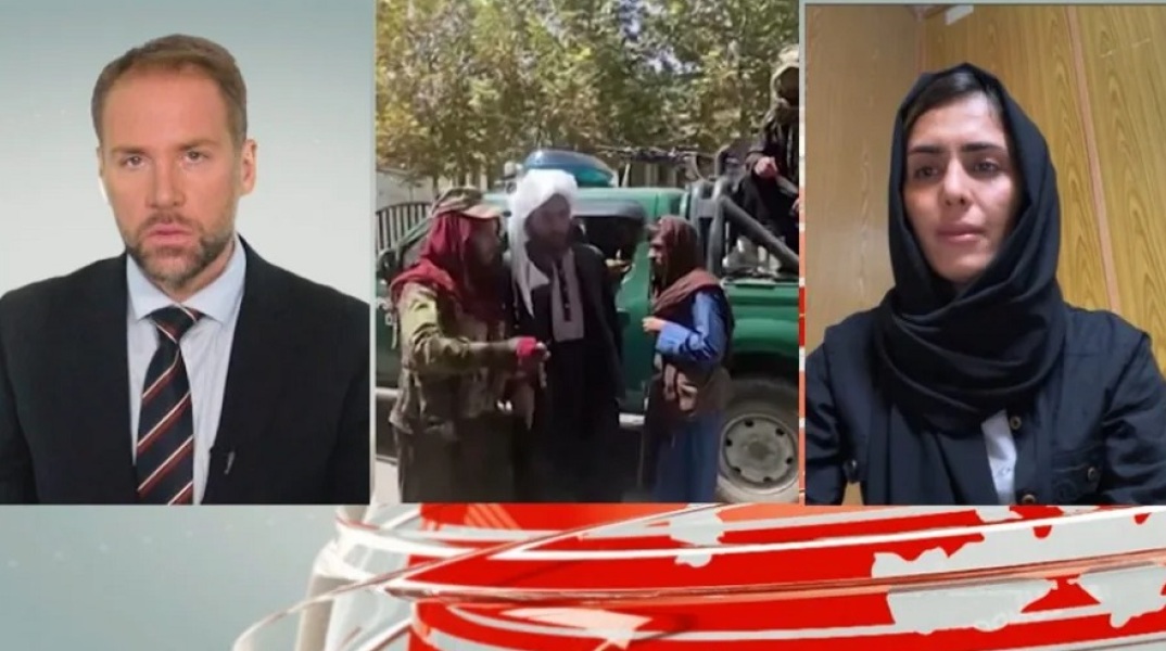 Κριστάλ Μπαγιάτ 