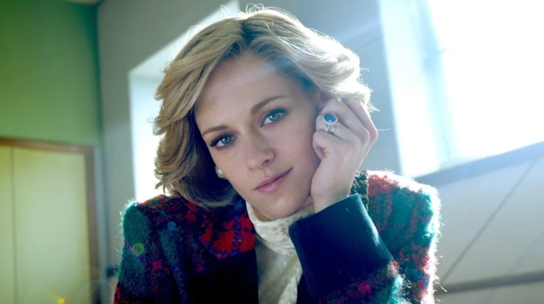 Η Κρίστεν Στιούαρτ υποδύεται την πριγκίπισσα Νταϊάνα στην ταινία «Spencer»