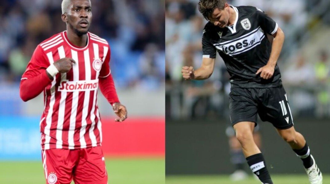 Ολυμπιακός ΠΑΟΚ