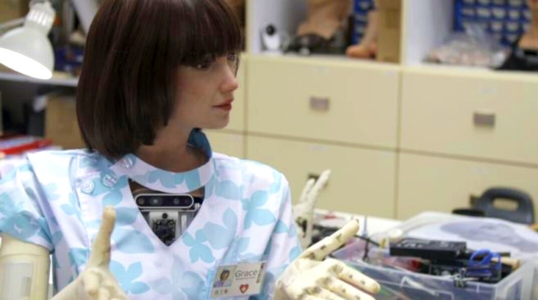 H Grace, η ρομποτική νοσοκόμα