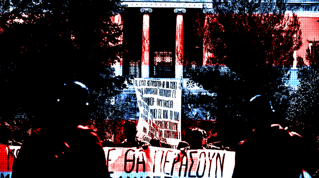 Επιτυχόντες, αποτυχόντες και τι συμβαίνει με τις βάσεις 2021