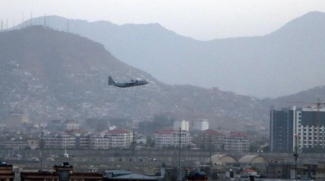 Το αεροδρόμιο της Καμπούλ