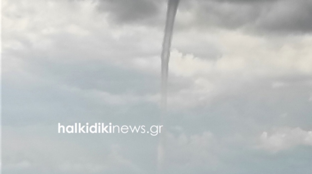 Υδροστρόβιλος 