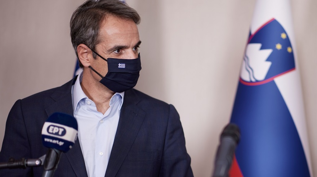 Κυριάκος Μητσοτάκης