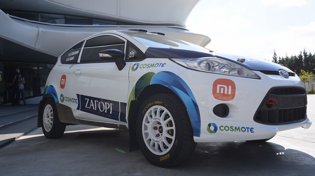 To Ford Fiesta Rally4/R2   