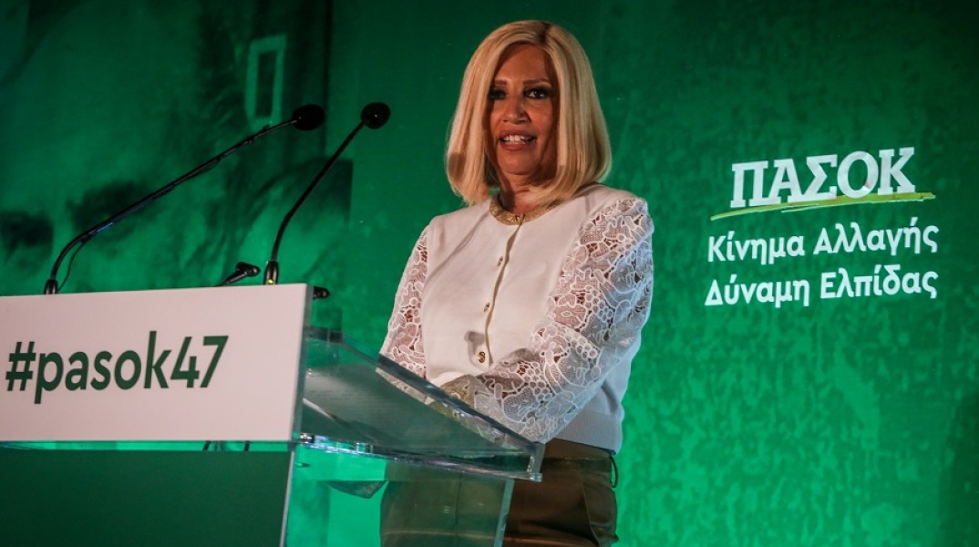 Η Φώφη Γεννηματά στην ομιλία για την 3η Σεπτεμβρίου 