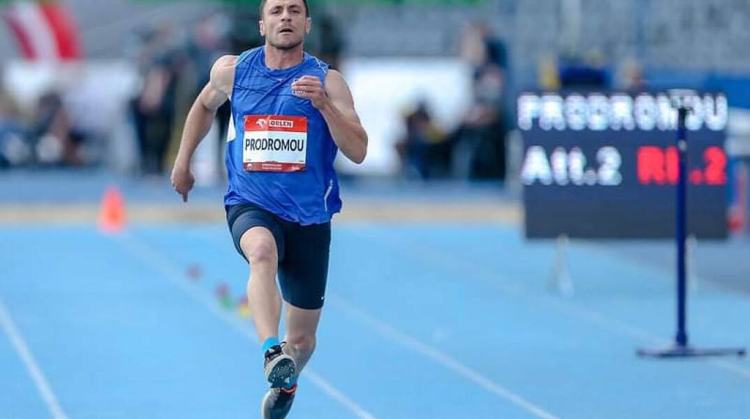 Θανάσης Προδρόμου