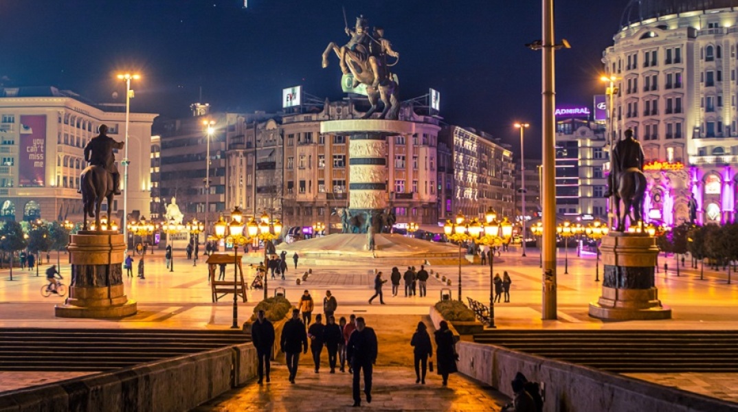 Βόρεια Μακεδονία