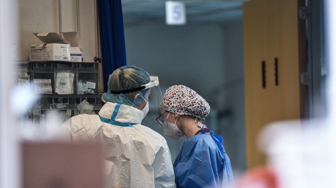 Υγειονομικοί