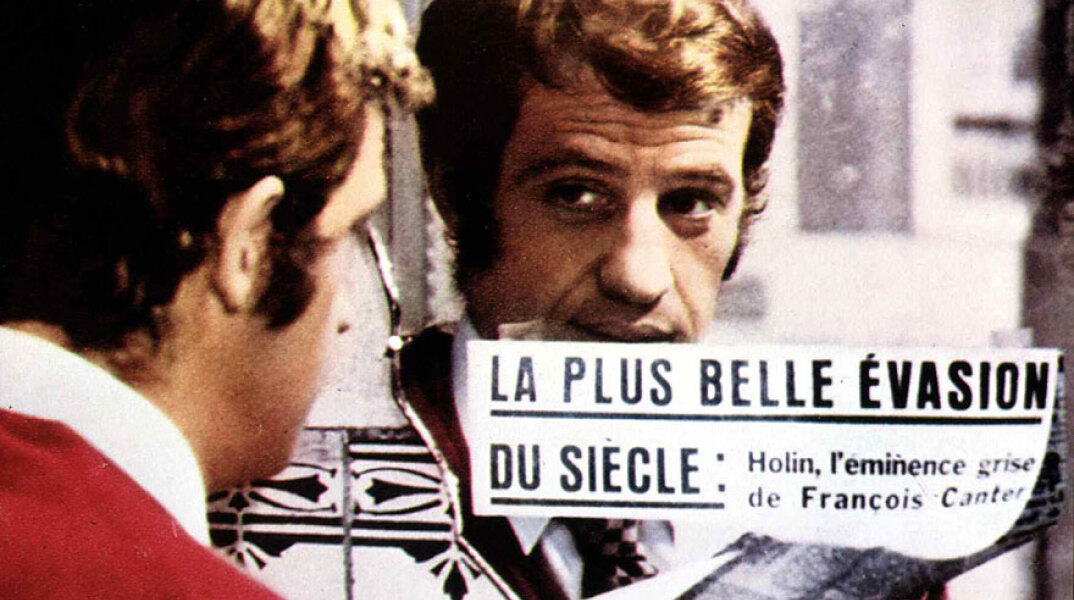Ζαν Πολ Μπελμοντό (1933 - 2021) - Ο θρυλικός ηθοποιός του γαλλικού σινεμά πέθανε σε ηλικία 88 ετών
