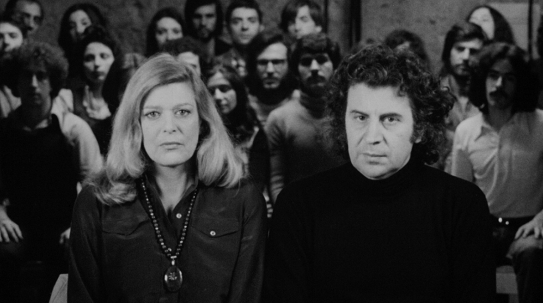 Μελίνα Μερκούρη και Μίκης Θεοδωράκης στην ταινία του Ζύλ Ντασέν «Η Δοκιμή»