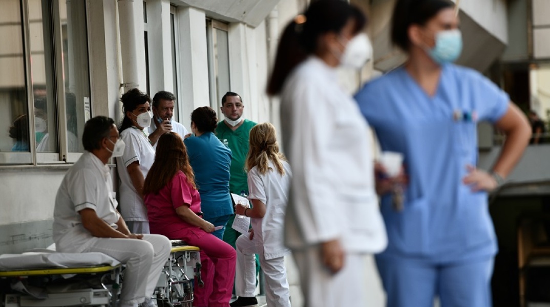 Υγειονομικοί - Εργαζόμενοι σε νοσοκομείο