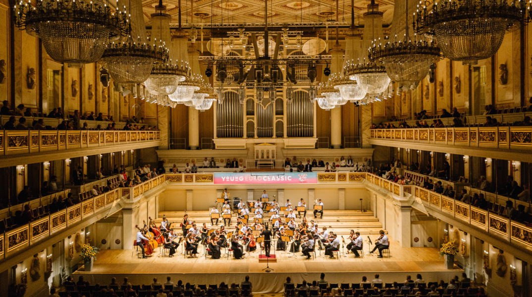 H ΕΛΣΟΝ στο Κonzerthaus του Βερολίνου