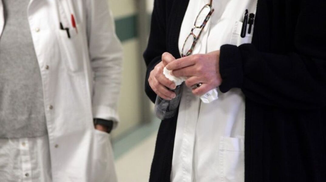 Υγειονομικοί