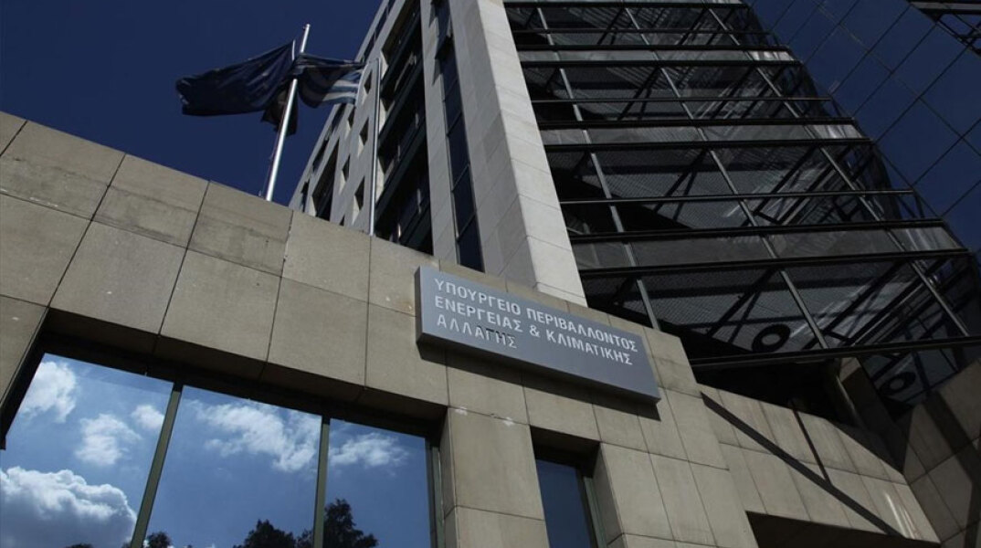 Εισβολή Ρουβίκωνα στο υπουργείο Περιβάλλοντος