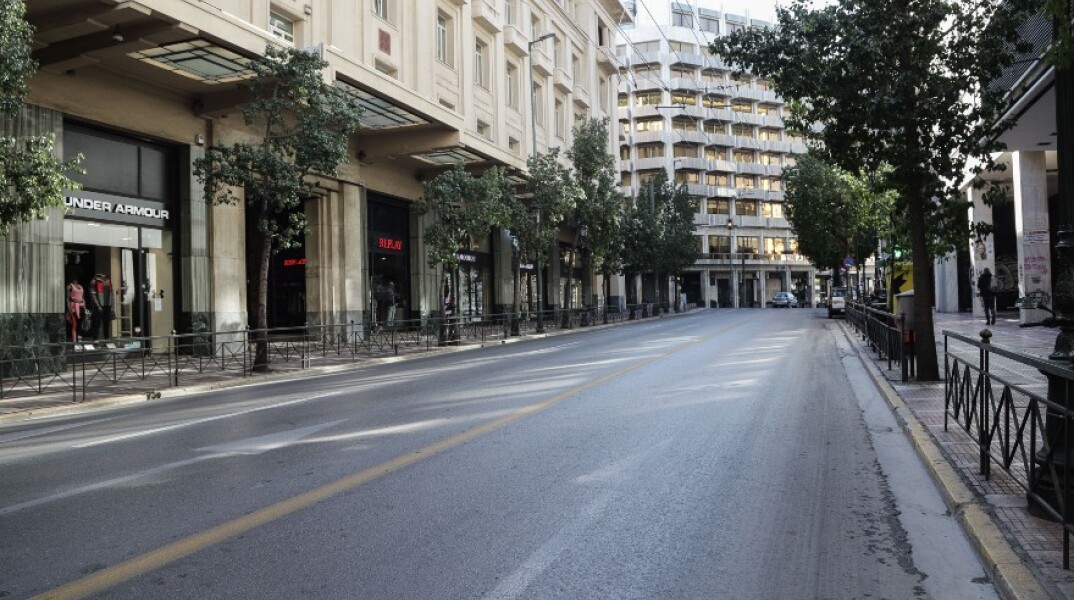 Η λεωφόρος Σταδίου