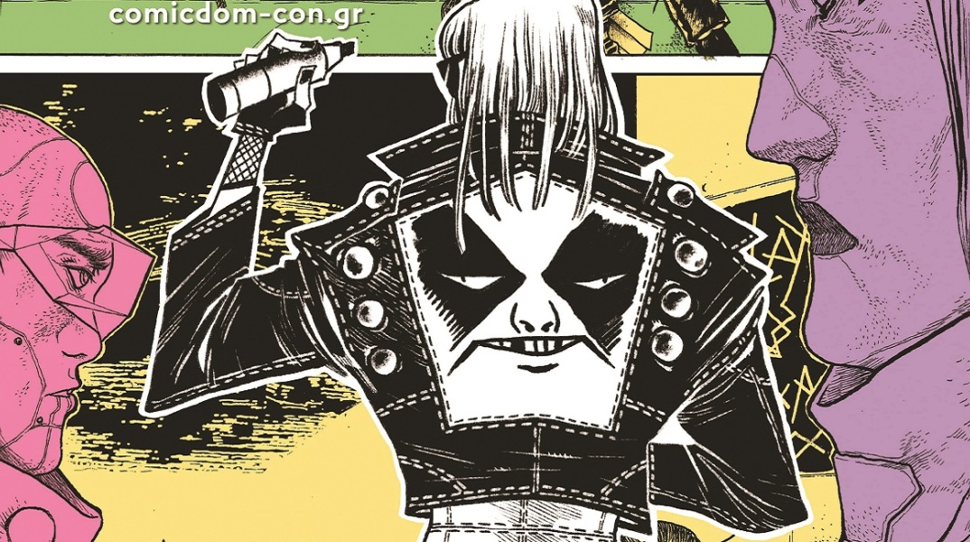 Το πόστερ του Comicdom CONAthens2021