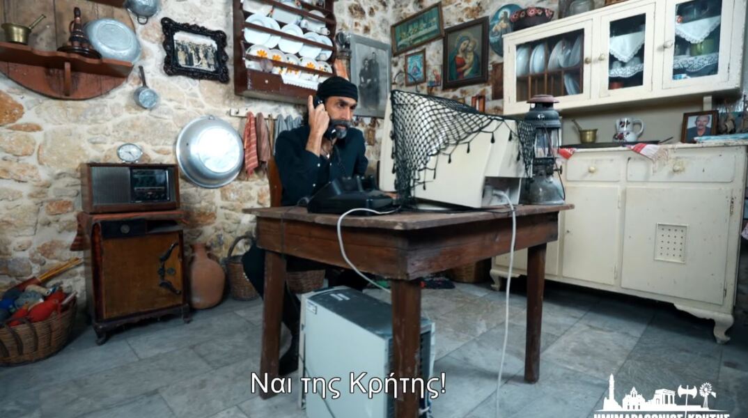 Στιγμιότυπο από το χιουμοριστικό σποτ του Ημιμαραθωνίου Κρήτης 2021