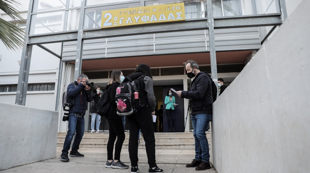 ΝΔ: Fake news για το άνοιγμα των σχολείων	