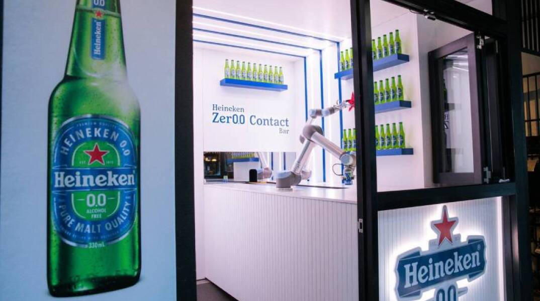 Αυστραλία: Ρομποτικό μπαρ σερβίρει μπίρες χωρίς φυσική επαφή