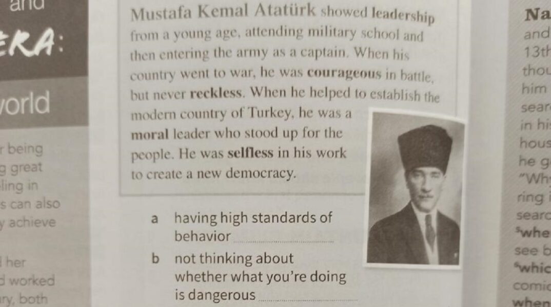 Το απόσπασμα του βιβλίου για τον Κεμάλ Ατατούρκ