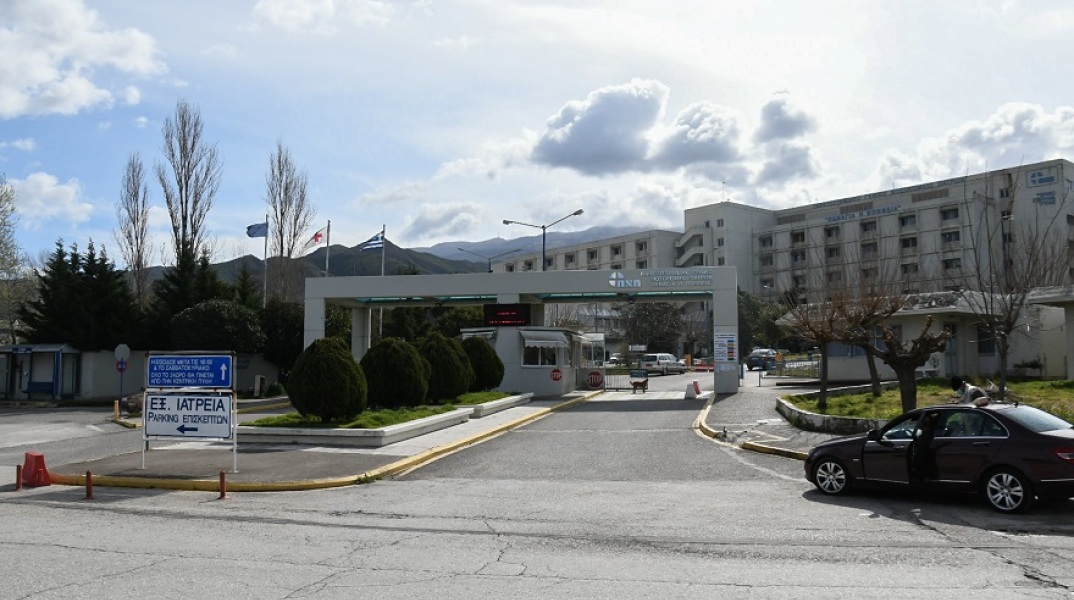 Πανεπιστημιακό Νοσοκομείο Ρίου