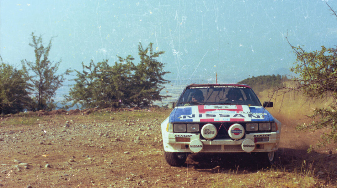 Γιώργος Μοσχούς - Αλέξης Κωνσταντακάτος, Nissan 240 RS