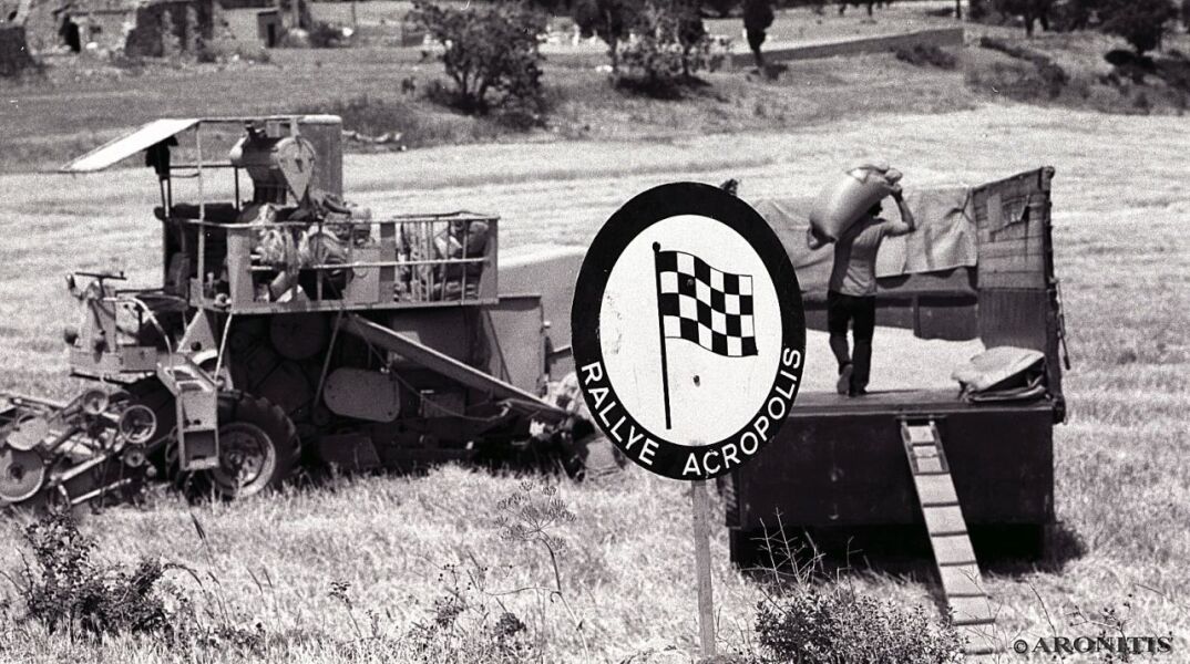 30ό Ράλλυ Ακρόπολις, 1977, Ειδική Διαδρομή Πλατανάκι, τερματισμός