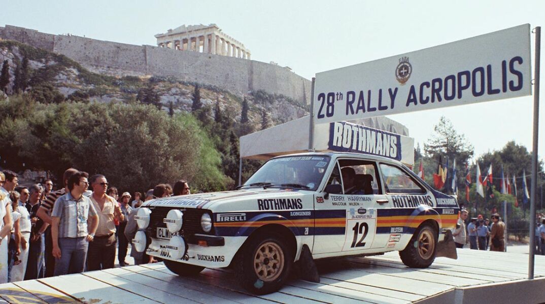 28ο Ράλλυ Ακρόπολις 1981 Εκκίνηση:  Ακρόπολη. Malcolm Wilson - Terry Harryman,  Ford Escort RS 1800 MkII