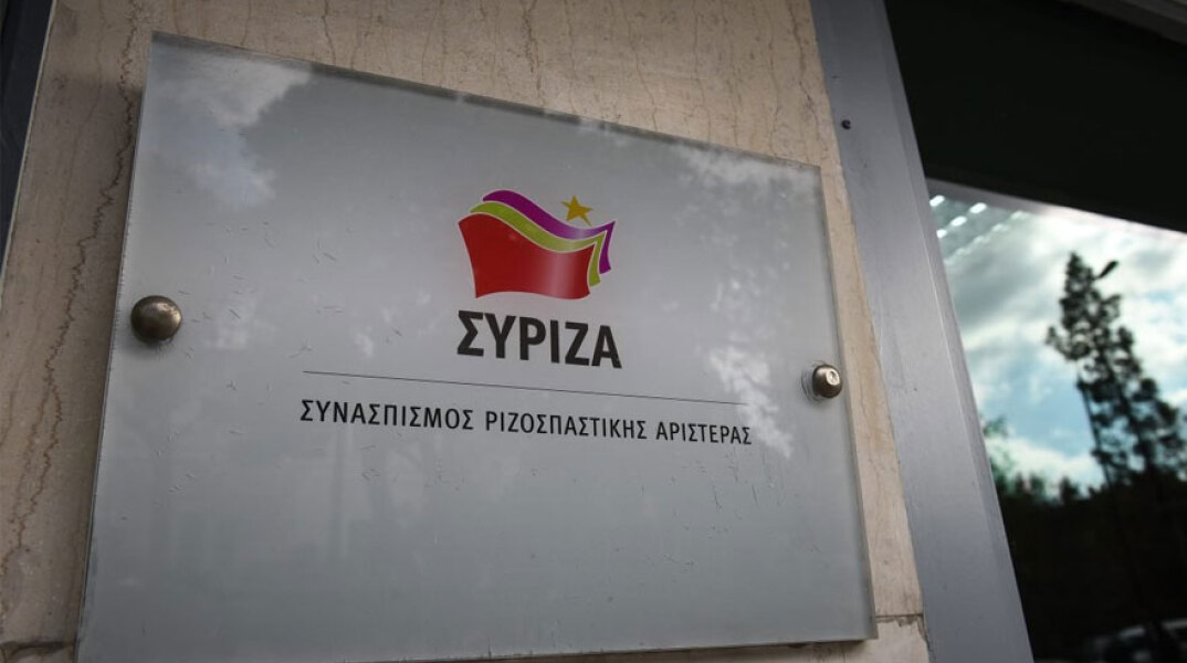 syriza-omilia-mitsotaki-deth.jpg