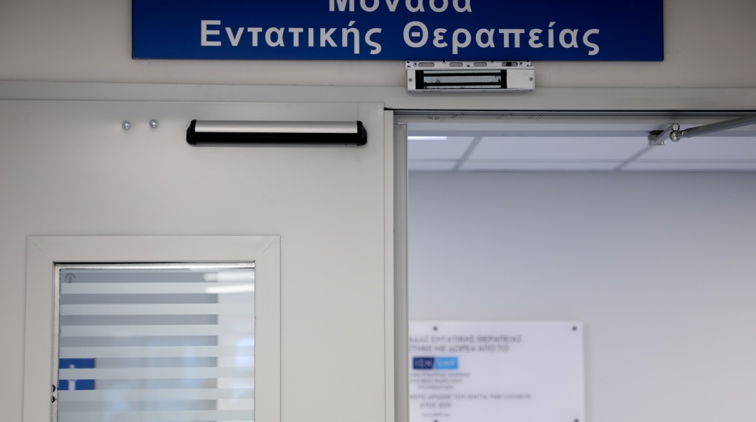 Συγκινεί η ανάρτηση ενός καθηγητή στο Facebook για την απώλεια της αδελφής του από κορωνοϊό