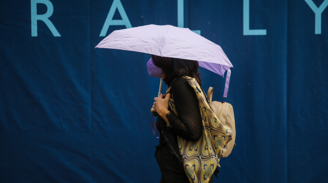 Ο καιρός σήμερα, Κυριακή 12 Σεπτεμβρίου. Ισχυρές βροχές και καταιγίδες σύμφωνα με την πρόβλεψη της Εθνικής Μετερεοολογικής Υπηρεσίας